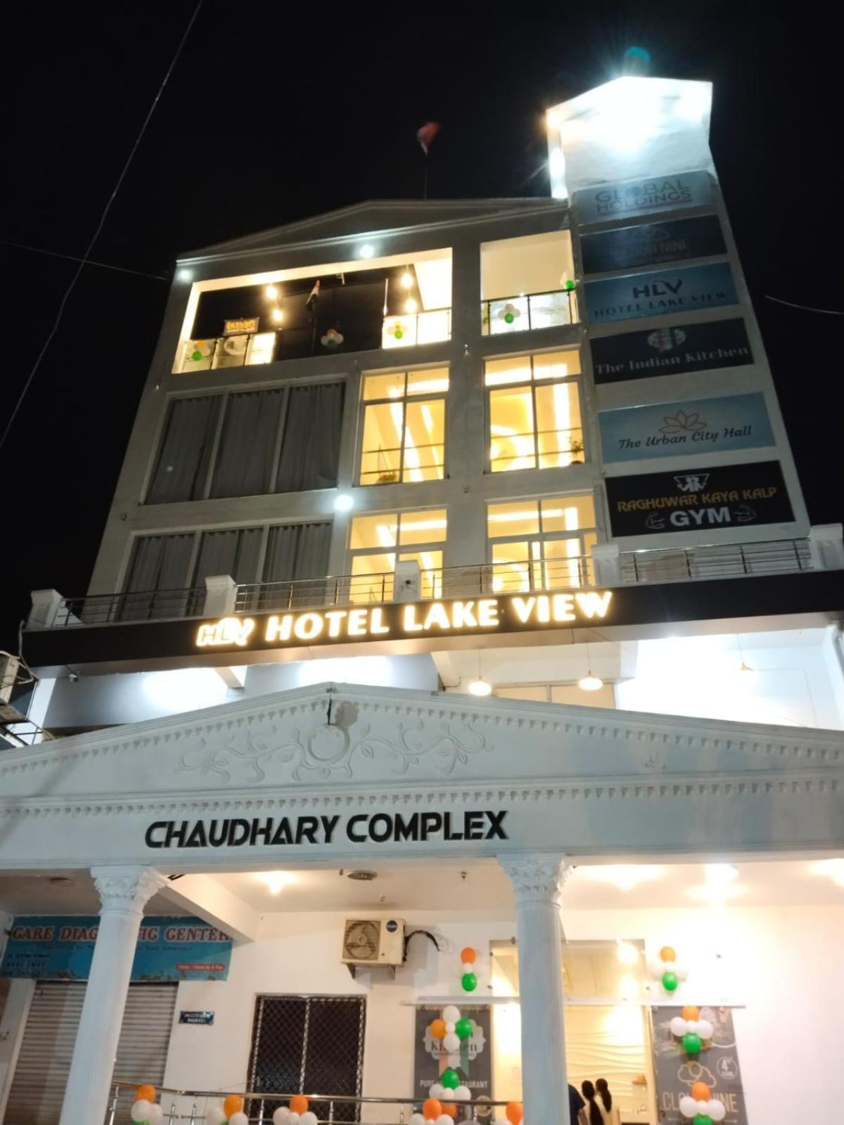 Hotel Lakeview By Bookingcare Chhatarpur المظهر الخارجي الصورة